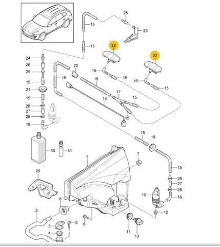 Форсунка омивача 7P5955987 VAG