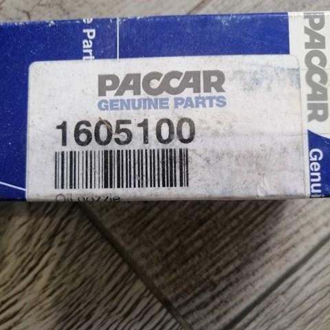 Форсунка масляна DAF 1605100 ціна, від 34.07 USD