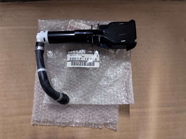 Купити TQ21311 Tqparts Форсунка омивача фари передньої, лівою