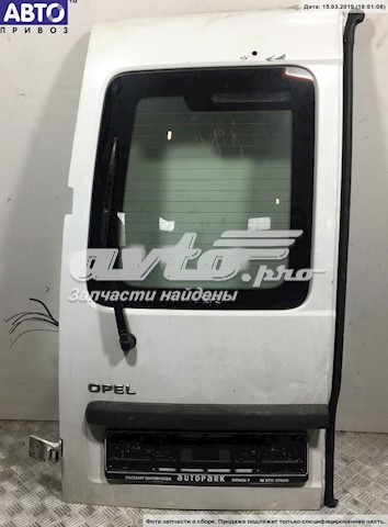 Купити GS5205D201 XYG Скло багажної двостулкової двері, лівої