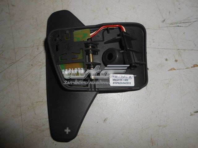 BJ327L074BA Land Rover Механізм перемикання передач, під кермом
