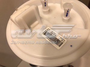Купити 13443973 Opel 