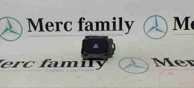 9674436980 Peugeot/Citroen 