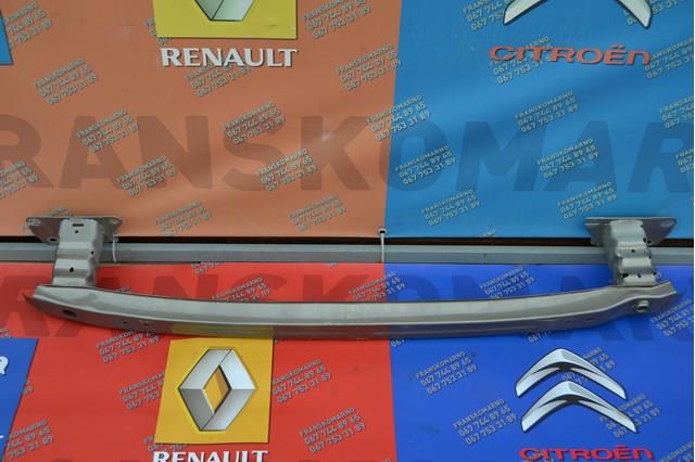 Купити 9808616680 Peugeot/Citroen 