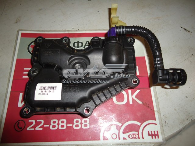  2030056 Ford