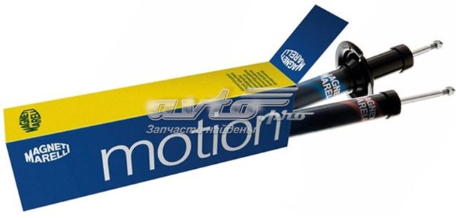 Амортизатор передній, правий Magneti Marelli 7105GR ціна, від 63.53 USD