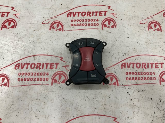  Fiat/Alfa/Lancia 735297542 ціна, від 36.19 USD