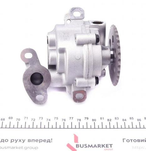 Помпа масляна NE/NPR 191037001400 ціна, від 44.54 USD