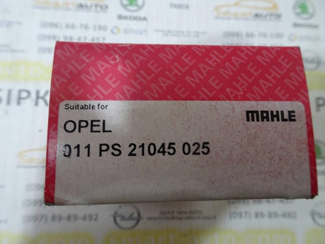 Вкладиші колінвала, шатунні, комплект, 1-й ремонт (+0,25) Mahle Original 011PS21045025