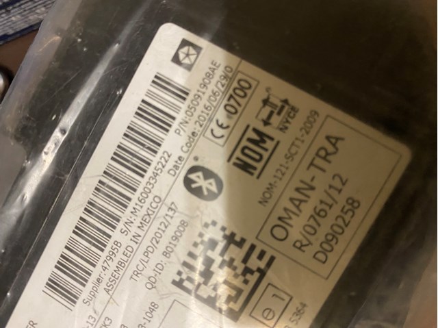  Chrysler 05091908AC