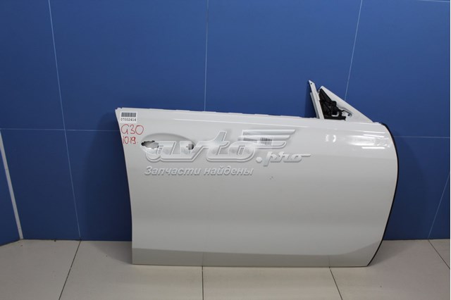  41007482646 BMW
