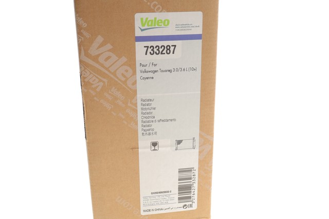 Купити 733287 VALEO Радіатор двигуна