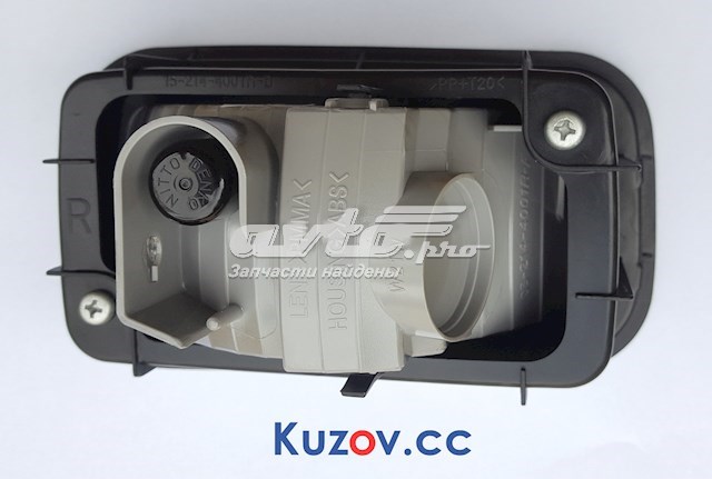 Купити FP4805F8E FPS Ліхтар заднього бампера, правий