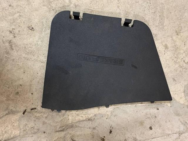 Купити 652784GA5A Nissan/Infiniti 