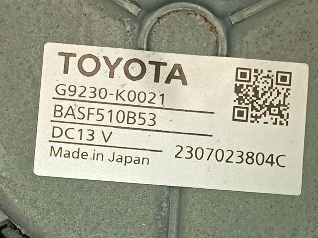 Вентилятор охолодження батареї Toyota G9230K0021 ціна, від 126.69 USD