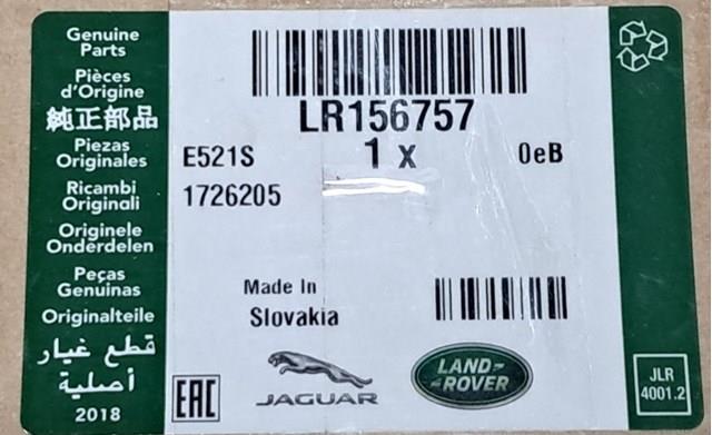 LR156757 Land Rover Амортизатор кришки багажника / двері 3/5-ї задньої
