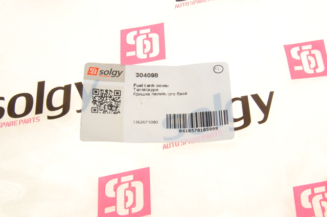 Люк б/бака Solgy 304098 ціна, від 12.83 USD