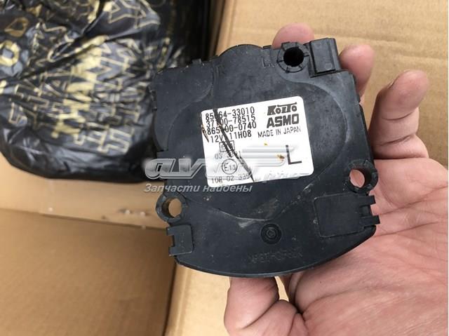 Купити 8566433010 Toyota 