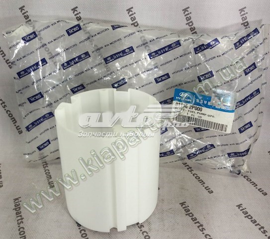  FAW 1109325Q3 ціна, від 0.84 USD