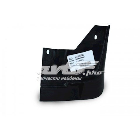 Бризковики передній, правий Chery A133102046 ціна, від 1.27 USD