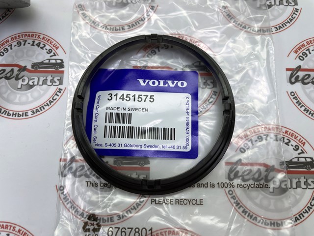  32425477 Volvo