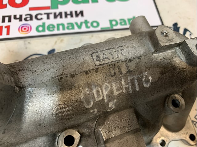 Колектор впускний 283104A170 Hyundai/Kia