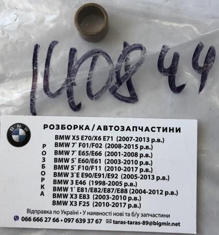140844 Cargo Втулки стартера