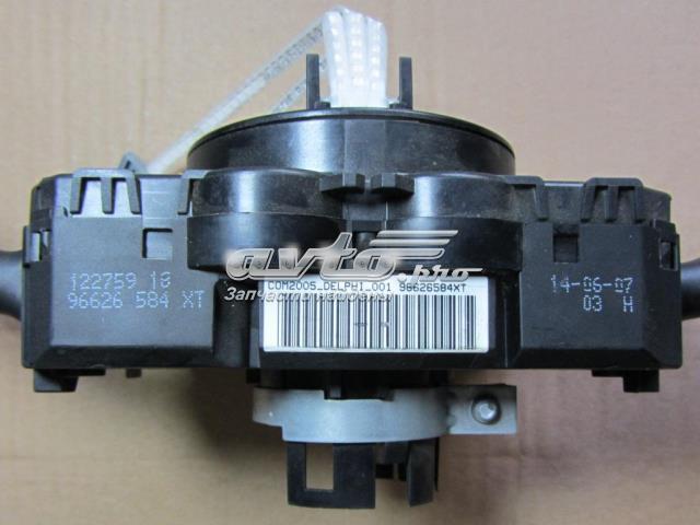 Купити 96626584XT Peugeot/Citroen 