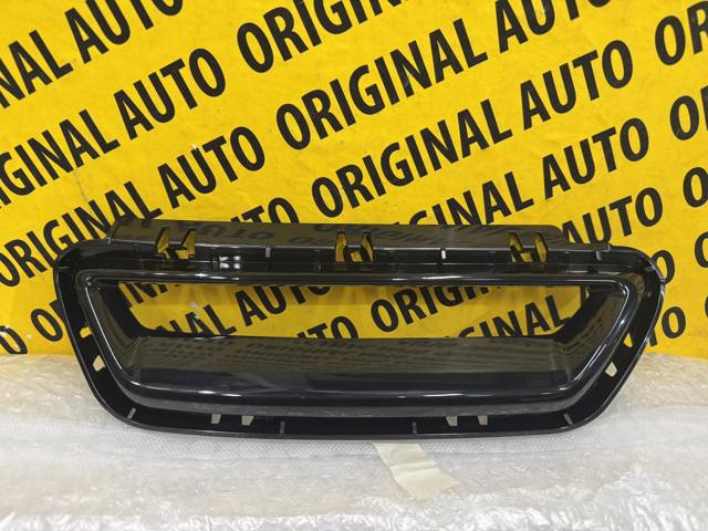  BMW 51117947065 ціна, від 37.98 USD