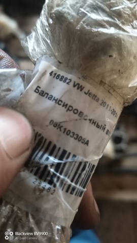  VAG 06K103305A