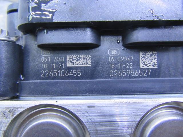 Купити 476609543R Nissan/Infiniti Гідроблок АБС