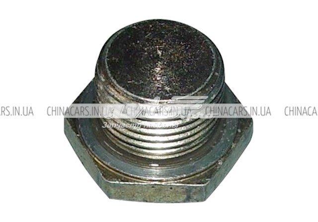  Chery QR5231701102 ціна, від 3.10 USD