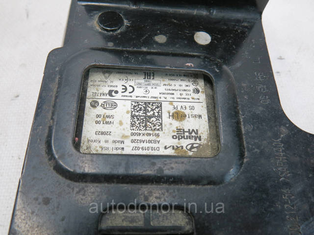 Купити 99140K4500 Hyundai/Kia Датчик контролю мертвої зони, задній