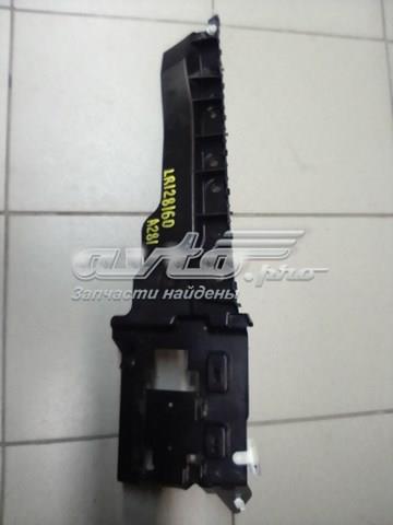 LR128160 Land Rover Напрямна заднього бампера, ліва