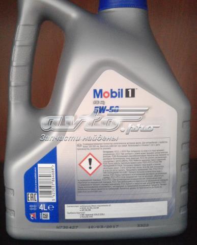 153638 Mobil Масло двигуна