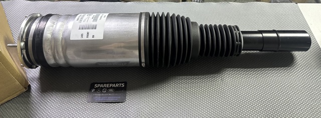 LR102248 Land Rover Амортизатор передньої підвіски