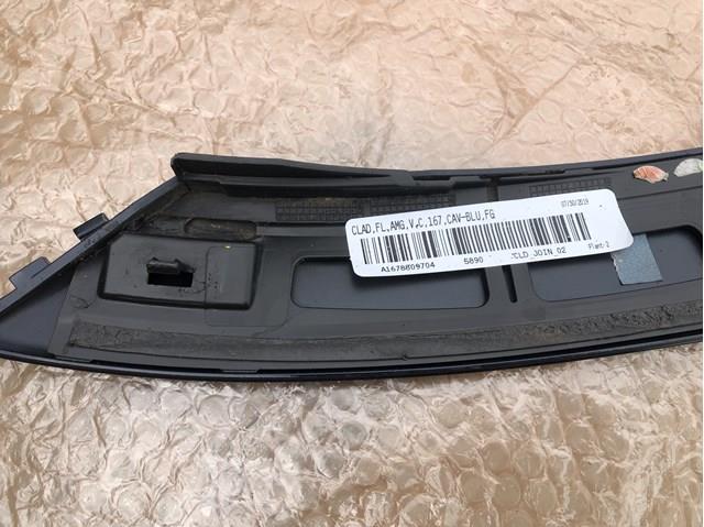 Накладка передньої лівої арки колеса Mercedes A16788097049799 ціна, від 113.99 USD