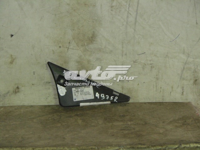  General Motors 96277635