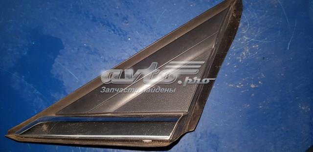  Ford ES73F16003 ціна, від 12.67 USD