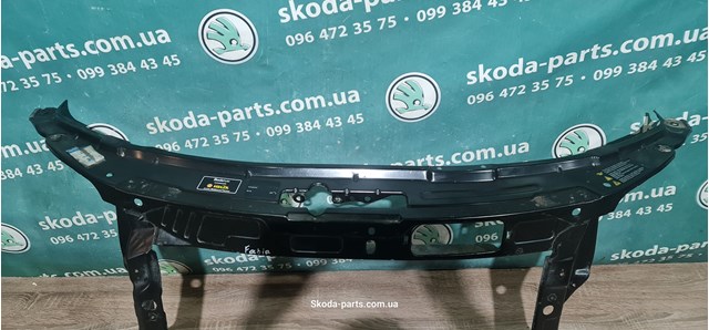 VAG 5J0806147 ціна, від 71.71 USD
