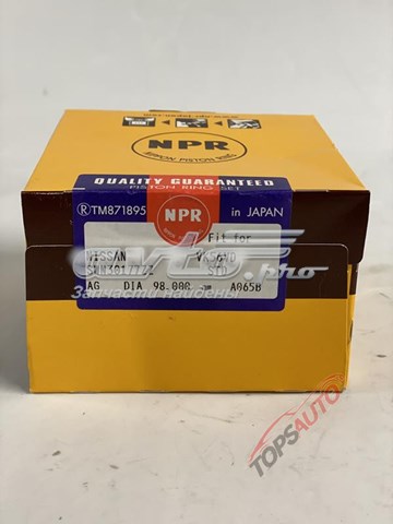 NE/NPR SWN30177ZZSTD ціна, від 66.39 USD