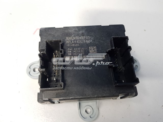  Land Rover LR081320 ціна, від 50.28 USD