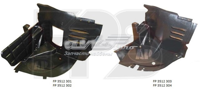 Підкрилок переднього крила, правий передній FPS FP3512304 ціна, від 10.37 USD