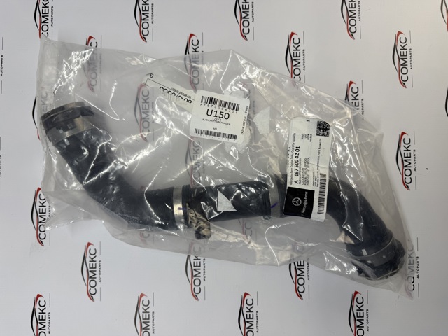 A1675004201 Mercedes 