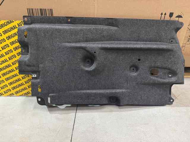 KB7W563D0C Mazda Захист днища передній правий