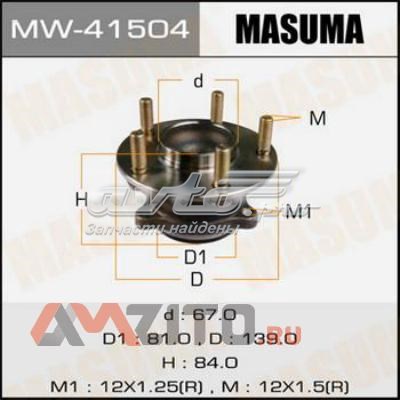 Задня маточина MW41504 Masuma
