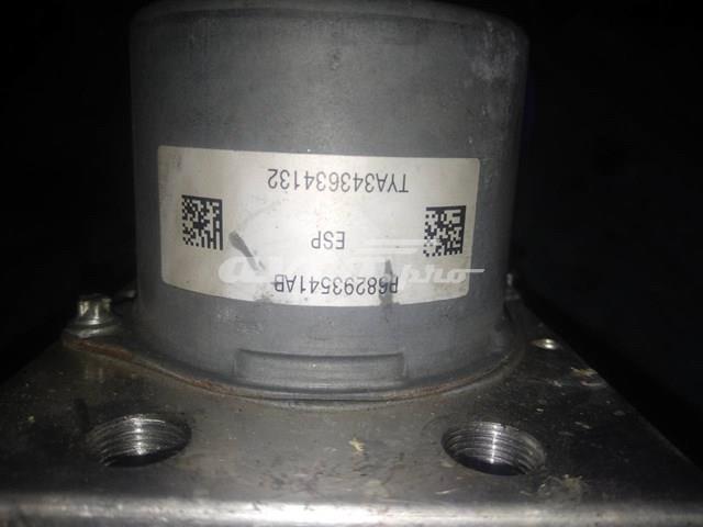  Chrysler 68293541AB