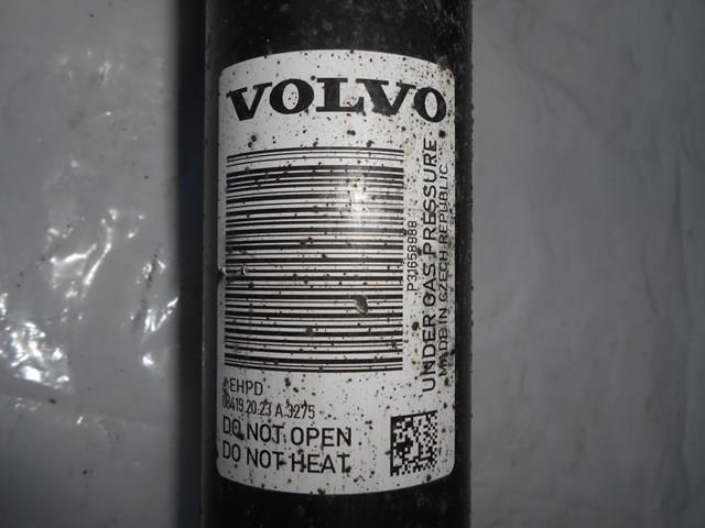 Купити 31658988 Volvo 