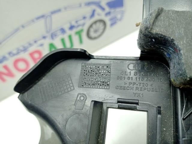  VAG 4L1815173 ціна, від 5.07 USD