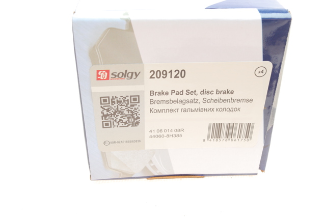 Задні гальмівні колодки 209120 Solgy